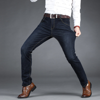 2019 nowych mężczyzna styl biznesowy Slim fit proste dżinsy moda klasyczny niebieski czarny mężczyzna Stretch Casual denim spodnie Plus rozmiar 40 3